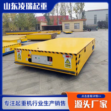 40��KPD�͉�܉��늄ӵ�ƽ܇50t܇�g�D�\��؛�\ݔ܇�o܉늄ӵ�ƽ܇