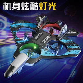 遥控车;飞行器玩具;遥控飞机