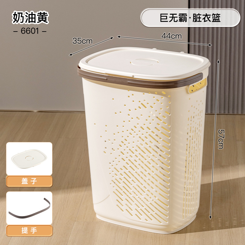 Cesta de ropa sucia Cesta de almacenamiento de ropa sucia Cesta de almacenamiento de artículos mágicos Cesta de almacenamiento de baño con mano