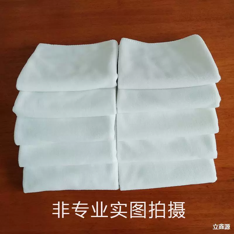 Одноразовое банное полотенце (для отеля), белое, 150/200 г, размеры 25×25–30×70 см