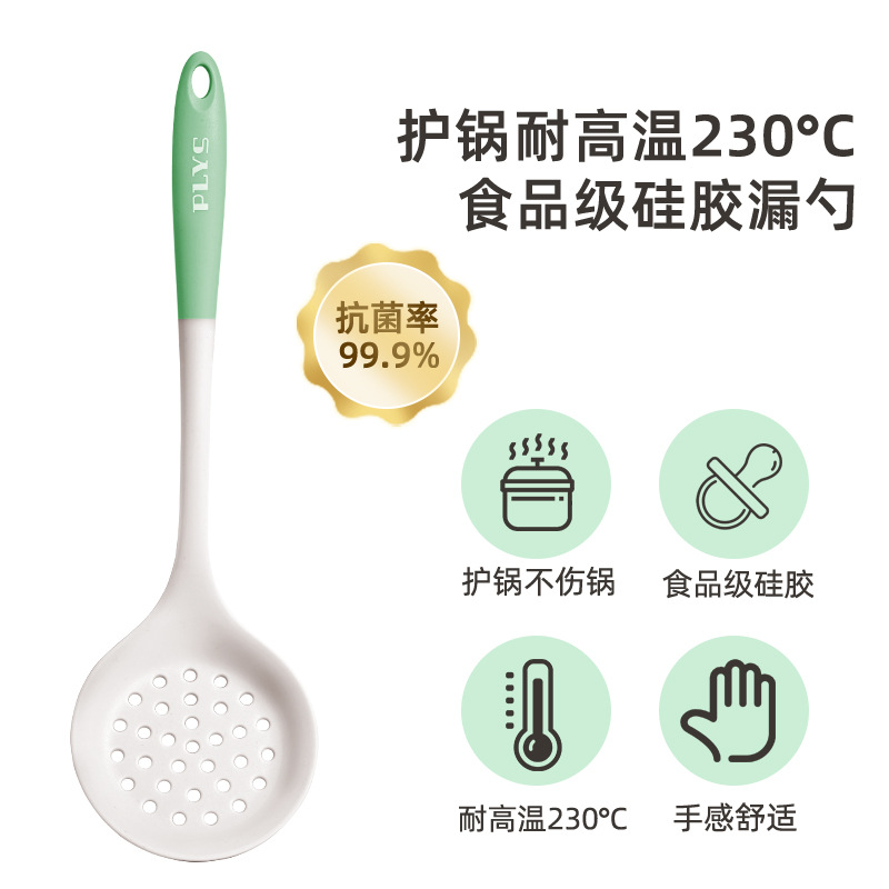 Resistente a altas temperaturas cocina cocina antiadherente cocina nueva combinación de cocina de cocina al por mayor cucharas de arroz