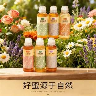 �ٻ��D��ƿ500g�����ۗ��������С���b��ȻҰ����