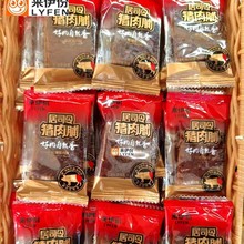 �����ݾ����i�⸬500g������ɫ������i�������ζ���T�ꪚ�����b