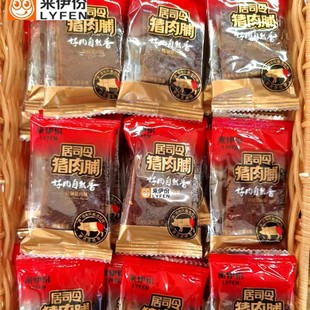 �����ݾ����i�⸬500g������ɫ������i�������ζ���T�ꪚ�����b