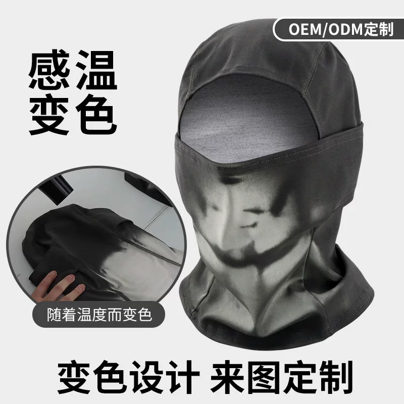 Tactics respiratory helmet for cycling, mask, sun protection