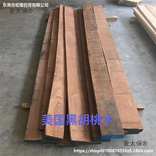 ��̫�������W�޷������� ë�ό�ľ��� ��ľ��Ϟ�ں��Ҽt�׉�����