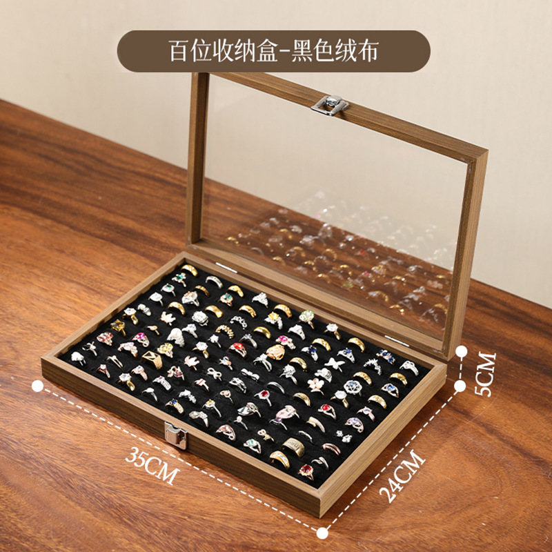 饰品收纳木质珠宝耳环戒指展示盒大容量装饰品项链收纳盒轻奢高档|undefined