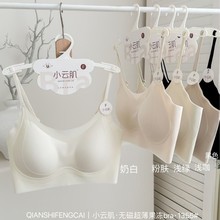 1355���޺�����������С�ؾ�£����͸���ո���̶��˶�����