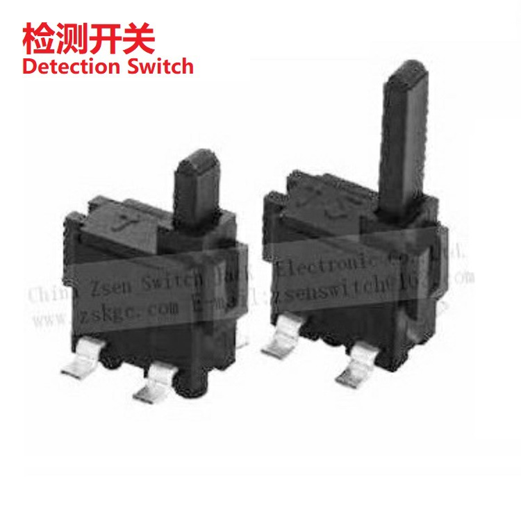 检测开关柄长8.5/9.0/9.5/11  按键开关高度8.5/9/9.5/11