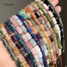 Ȼʯԭʯ ¹ diyɢ̫