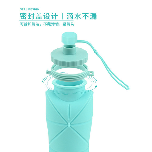 Outdoor sports silicone water bottle travel portable storage large capacity foldable cup mini extendable cup