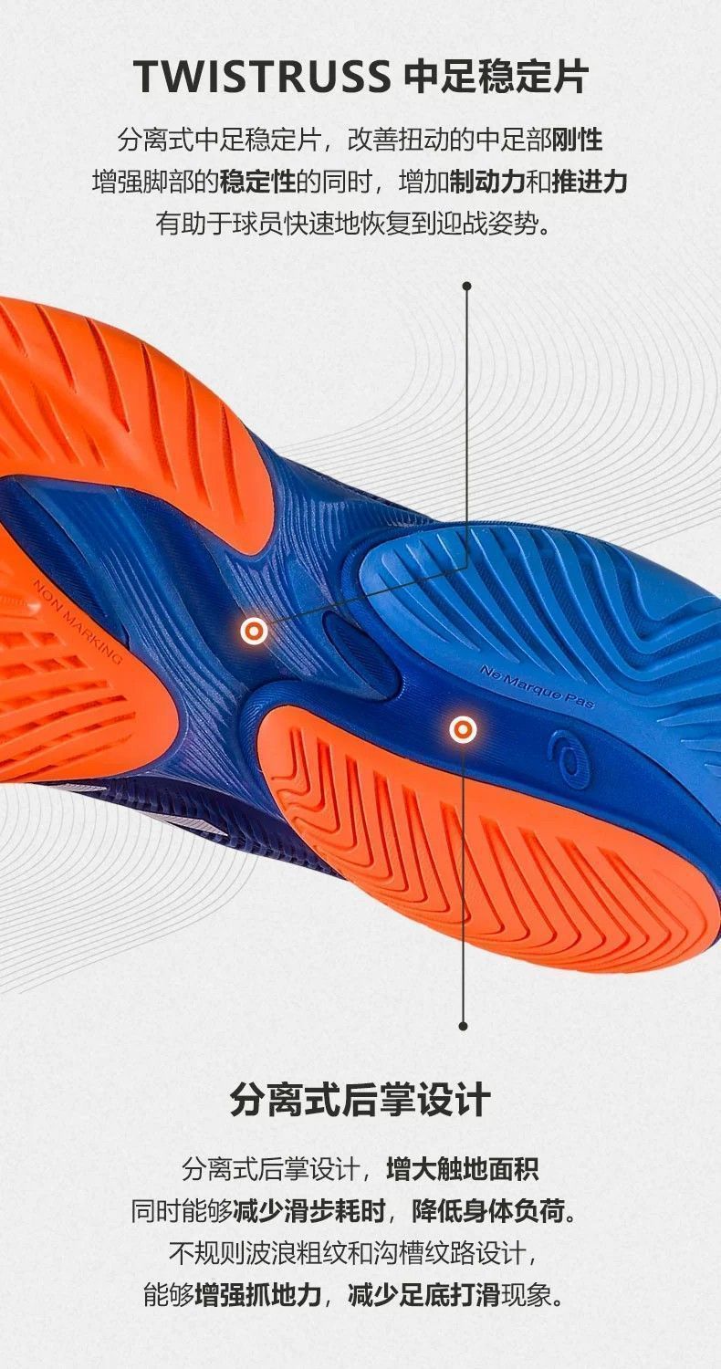 详情-08.jpg?x-oss-process=image/format,png