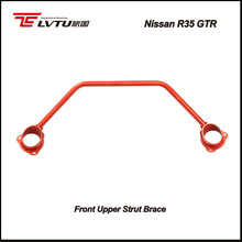 UmծaNissan R35 GTRbFront Strut Braceǰ픰