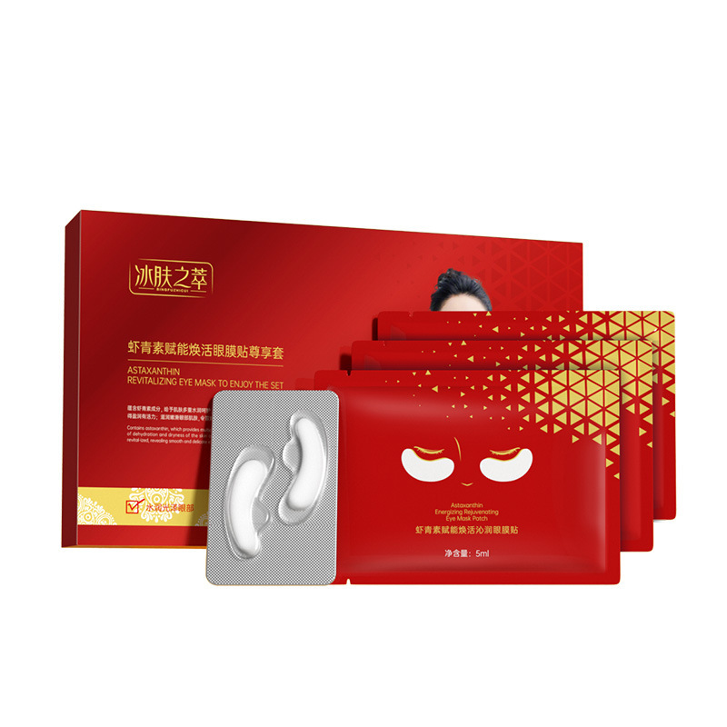 아이스 스킨 추출물 아스타잔틴 에너자이팅 리바이탈라이징 아이 마스크 전용 세트 [4쌍/박스]