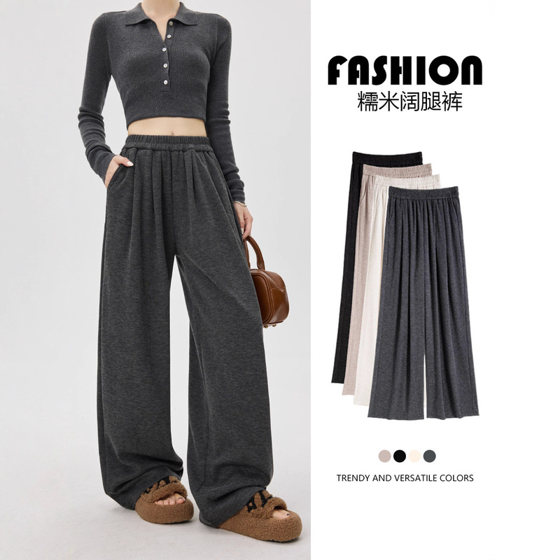White Glutinous Rice Pants for Women, 2026 New Autumn Straight-Leg Casual Pants, Petite, Drapey, Relaxed, Loose Wide-Leg Pants White Glutinous Rice Pants for Women, 2026 New Autumn Straight-Leg Casual Pants, Petite, Drapey, Relaxed, Loose Wide-Leg Pants