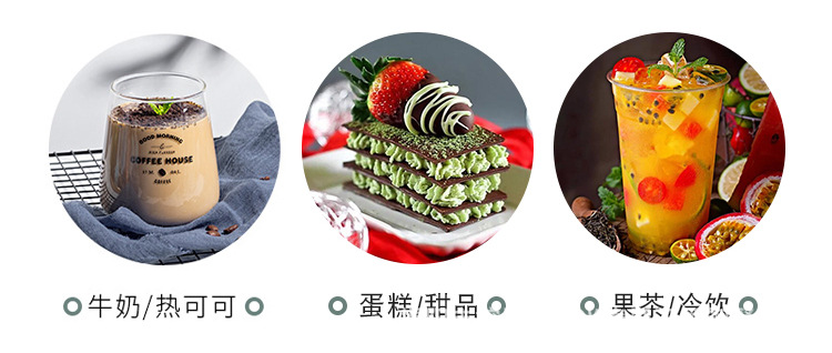 详情页_06.jpg