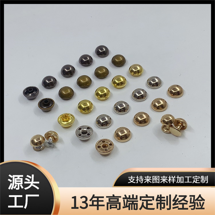 Manufacturer Wholesale Metal Mushroom Hat Nails, Luggage and Leather Goods Decorative Rivets, European Standard Environmentally Friendly Electroplating Painted Mushroom Buckle Manufacturer Wholesale Metal Mushroom Hat Nails, Luggage and Leather Goods Decorative Rivets, European Standard Environmentally Friendly Electroplating Painted Mushroom Buckle