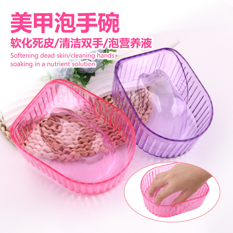 Nail art supplies tools dead skin cleaning software care bowl nail hand horny acrylic bubble hand bowl wholesale Nail art supplies tools dead skin cleaning software care bowl nail hand horny acrylic bubble hand bowl wholesale