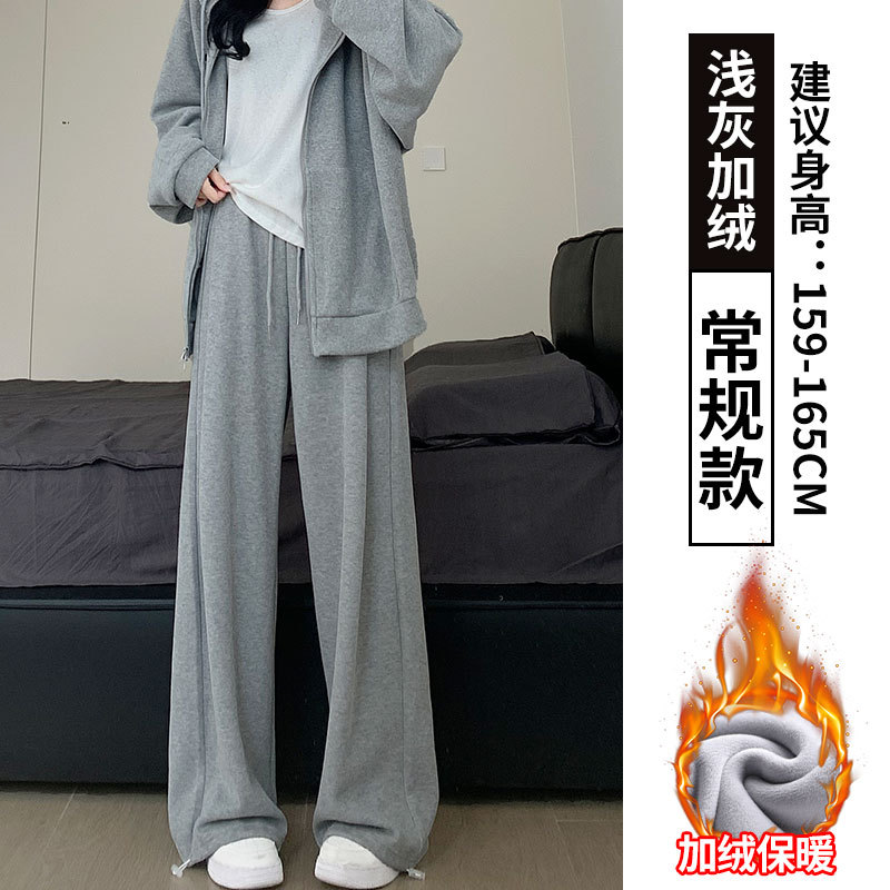 白灰色运动裤女春秋2025新款高腰休闲阔腿小个子宽松直筒束脚卫裤|undefined