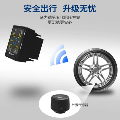 Tire pressure monitoring system Accord Civic Crv Binzhi Haoying