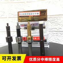 �w�R���а�newall������T�͟o�ŷ��а� �����x��߅�� 10MM+4