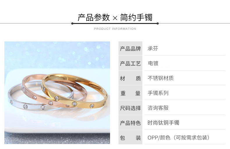 微信图片_20250317141438