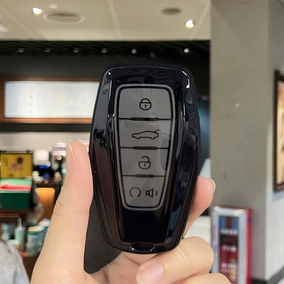 Xingrui Key Set gl Emgrand gs: Car key bag - geely-model-b-black-edge-gray-single-shell