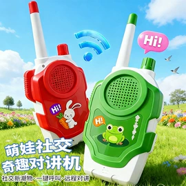 发光玩具;减压玩具;其他益智玩具