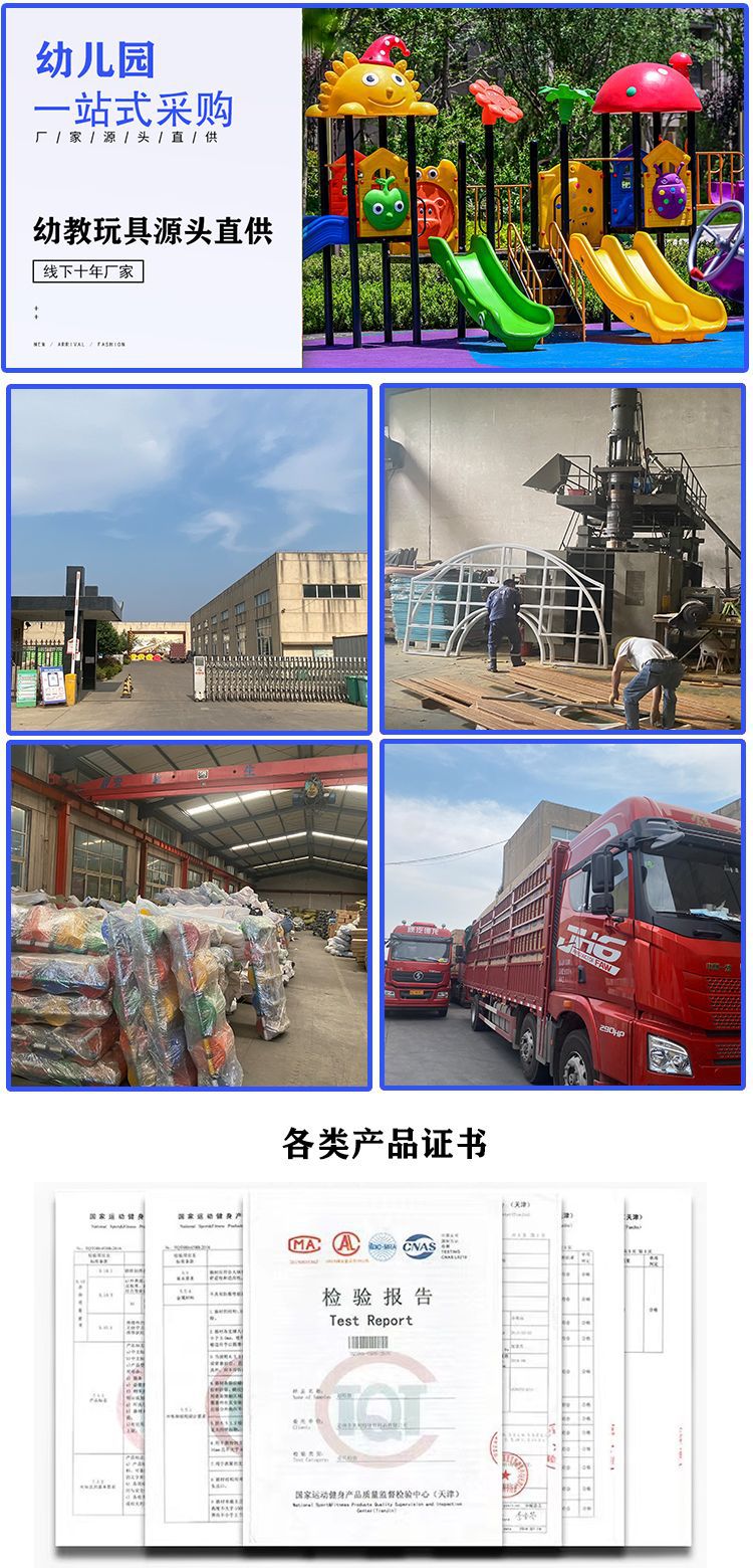 O1CN01Ej7IJZ1jndtBBH0qE_!!2200