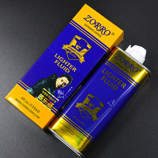 ���_215zorro133ML���C�¿��Cȼ�����ͻ�C�� ú�͏S�����l