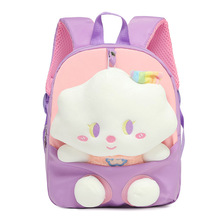�ӹ����ƃ�ͯ�p�����ͨ녶���ż�����ɐ����ǐ����׃��@�������l