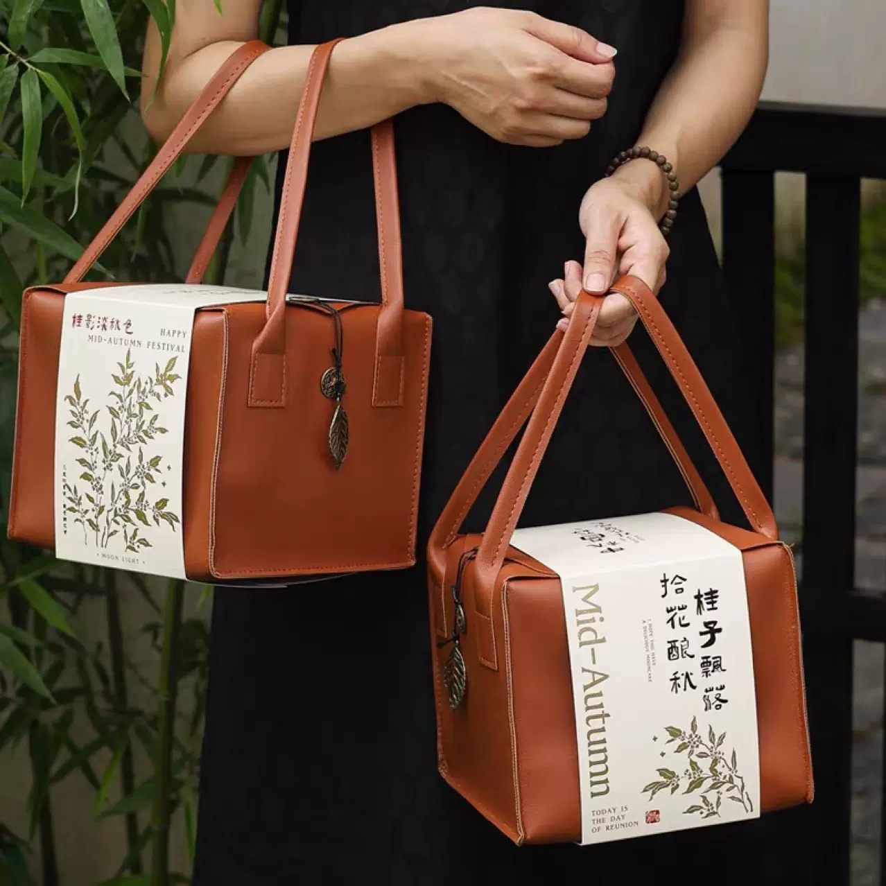 2025新款中秋月饼包装盒高档教师节手提复古皮包月饼盒8粒装礼盒