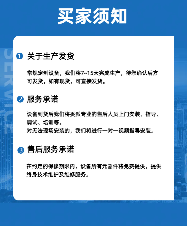 Трансформатор печи 隧道式营养餐覆热设备 餐饮饭菜回温机 饭菜自动化生产线
