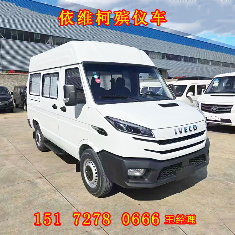 依维柯殡仪车 (4).jpg