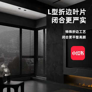 PVC Venetian Blinds Punch-free Finished Curtain L-type P Venetian Blinds Bathroom Thickened New Chinese Modern Simple Roller Blinds