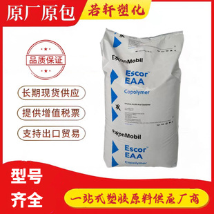 EAA ����ɭ���� 5050 �D���� �ͻ��W�� ���� ���b ���zԭ���w��