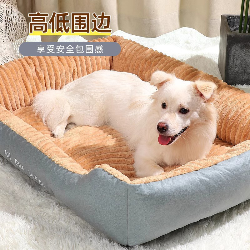 Otoño y invierno nuevo tipo de nido de mascotas, nido de perros rectangulares, cálido y feludo, perros grandes, perros pequeños, nido de perros de rayas encriptadas.