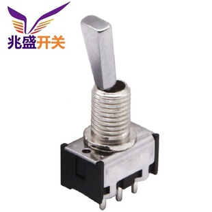 Wholesale button switch supply swing Switch 3 gear button switch two Gear Three gear high current