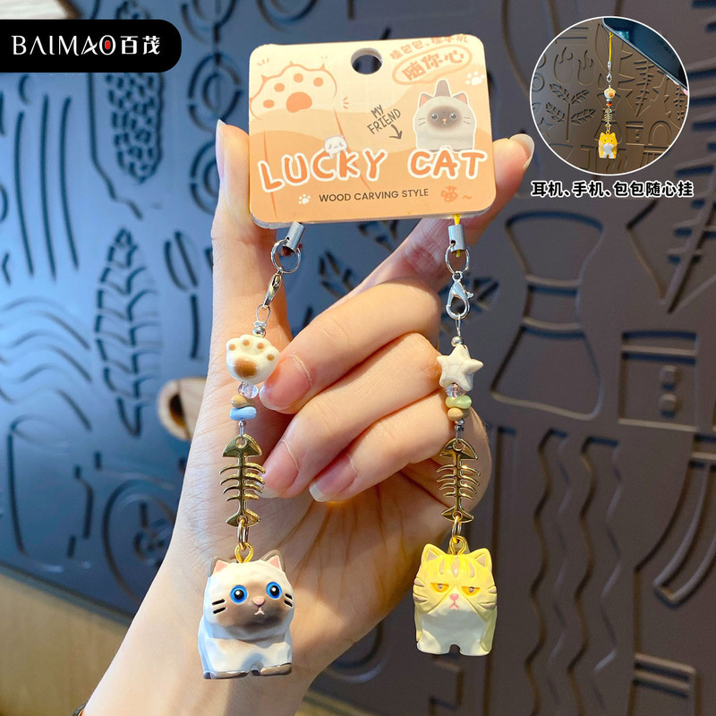 Baimao オリジナルミニ木彫りスタイルニャーニャーキーホルダーかわいい樹脂小さな鼻カップル携帯電話チェーンスクールバッグペンダント|undefined