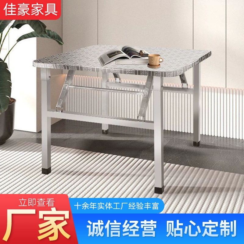 Стол из нержавеющей стали, складной обеденный стол для дома, складной столик для уличной торговли, стол для барбекю на улице, небольшой квадратный стол для пикника, утолщенный.