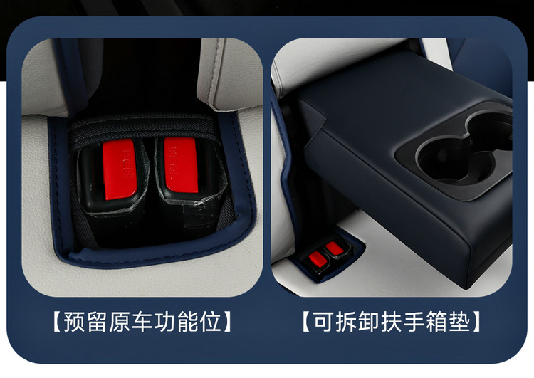 BYD Song Pro Seat Cover Full Envelope Breathable Perforated Car Seat Cover Song Pro Glory Edition Four Seasons Car Seat Cushion
