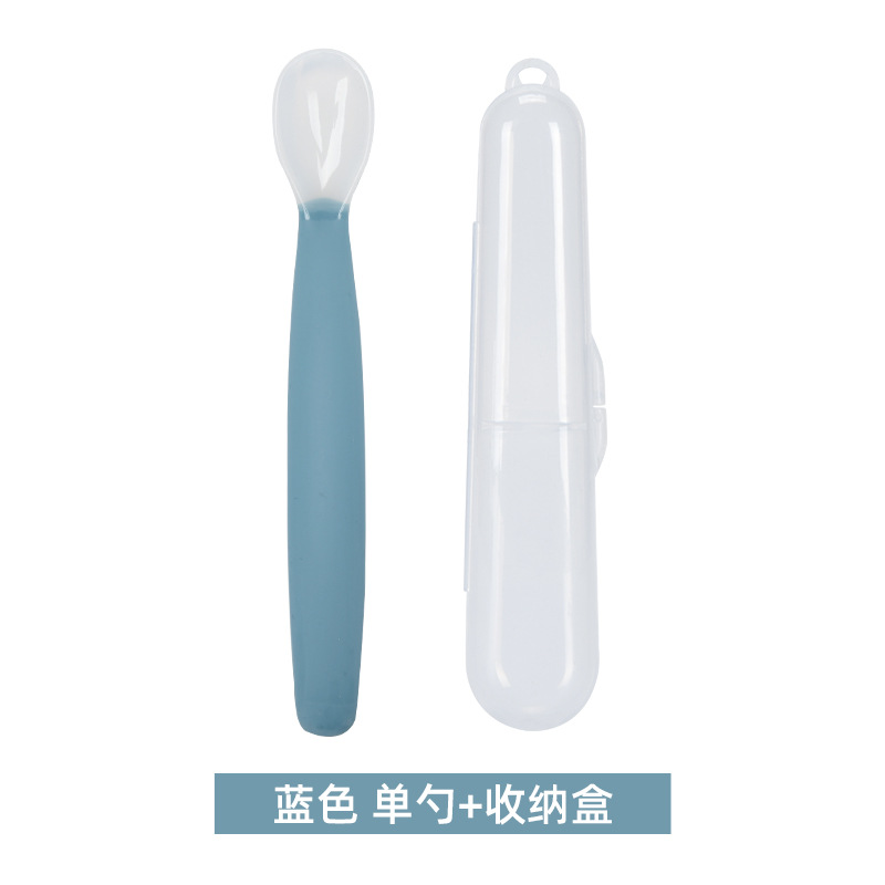 트와일라잇 블루 [박스형]