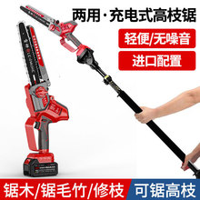 ��֦�䏼��L�U늄�䏘��ֳ�����늹����֦����޼���֦��s�U