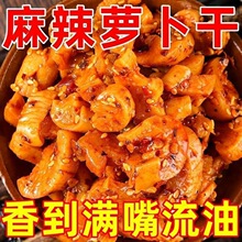 ��ʳ�����}���ɴ��b�u����̲�����_θ�˸��Դ������}����