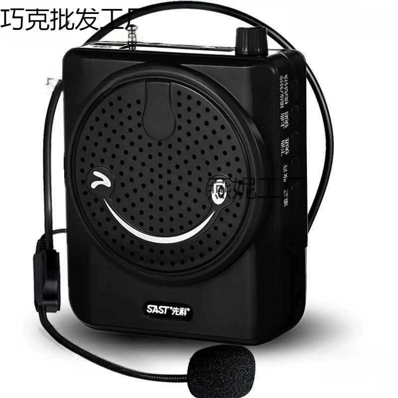 Мини-беспроводной маленький пчелочный громкоговоритель для обучения талии, подвесной туристический путеводитель, учитель, посвященный высокой мощности