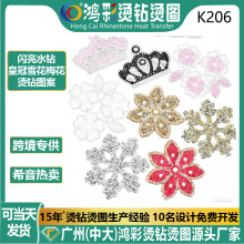 ���l���ʽ���N�ʹڠC荱��z����ѩ��ˮ���N���܇�N��o��