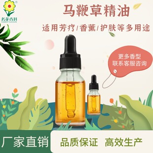 �R�޲�ͪ�Ե��㾫�� �S�����l �o�wƷ���yƷ�����㾫 ��޹����