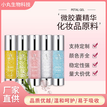 ΢�z�Ҿ��A���yƷԭ�Ͼ��Aˮ΢���鶨�ƻ��yƷ���A�ð����w������