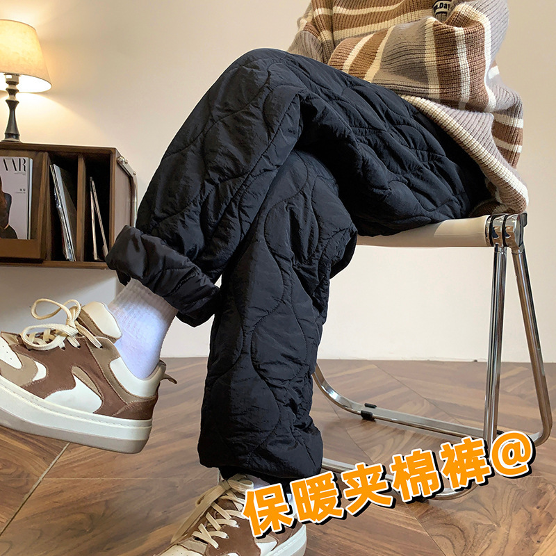 Cold Resistant -40 Degree Pants Men's Winter Northeast Winter Cotton Pants Quilted Snow Sports Pants Harbin Cold-proof Pants