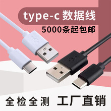 Դ�^���S�F؛Type-c���������С�L�����݃x��C��USB��늾��̾�